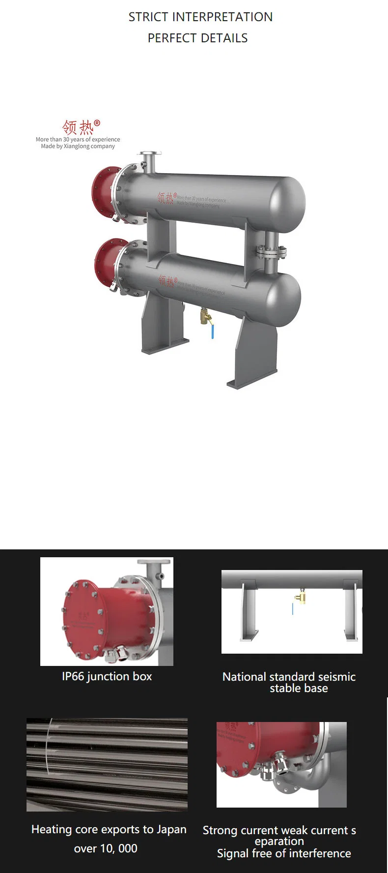 Horizontal Lubricating Oil Liquid Pipeline Circulation Process Inline Heater for Industrial